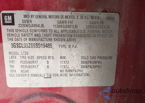 2009 Saturn Vue Hybrid 4-Cyl Base from USA, damaged, VIN 3GSCL93Z69S519485